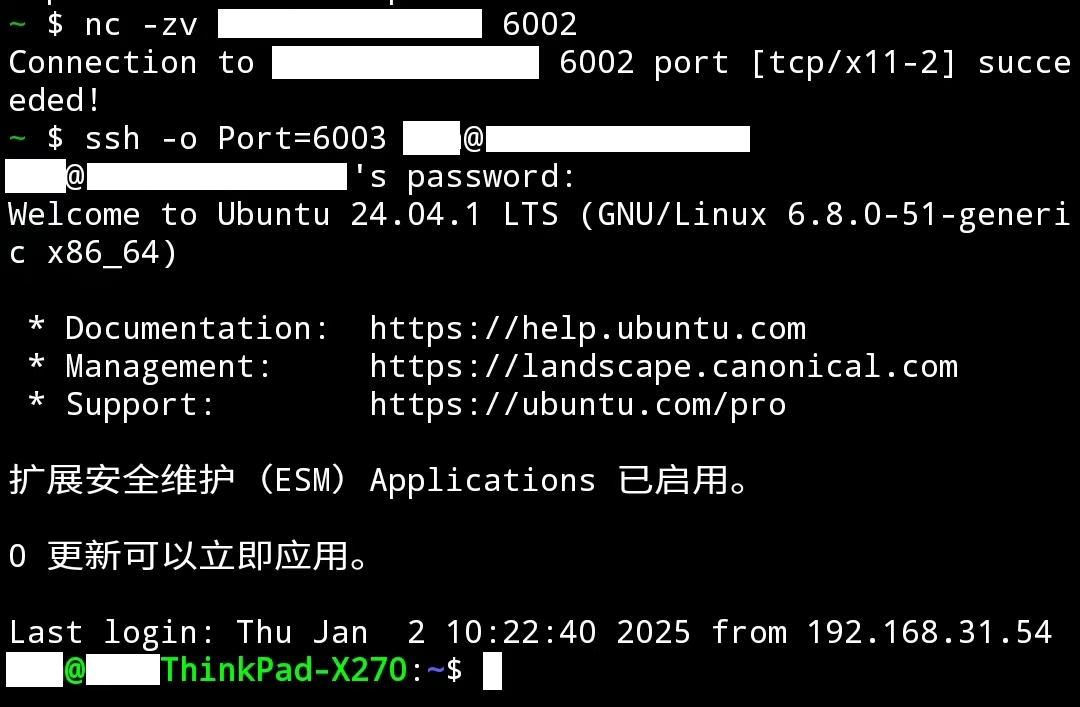 frpc-ssh-reomte