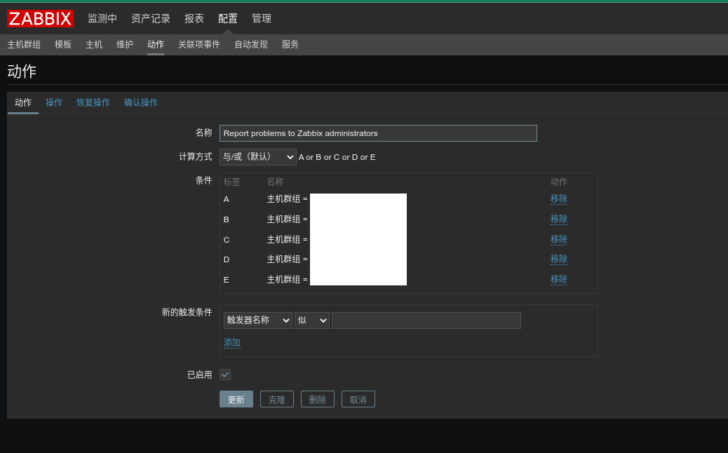 report problems