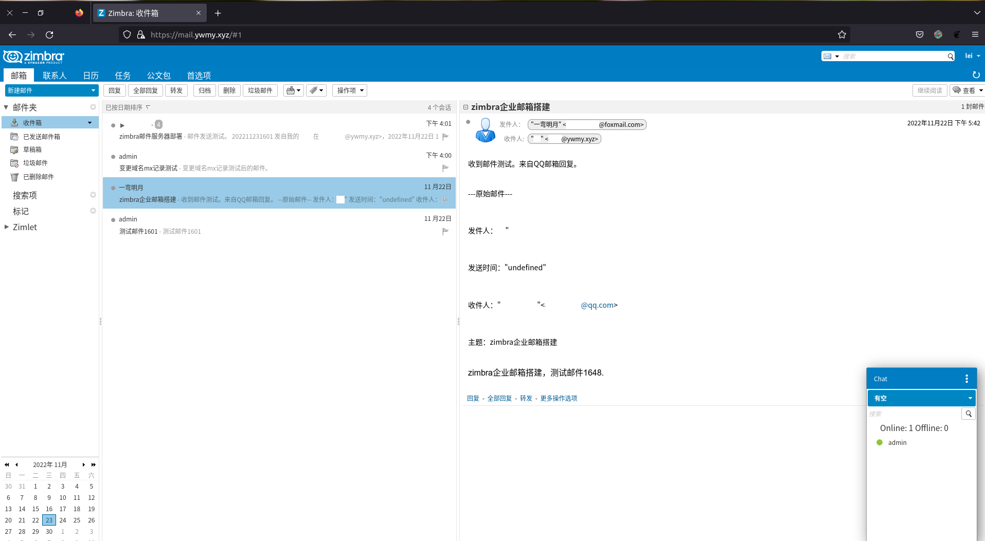 send mail test ok
