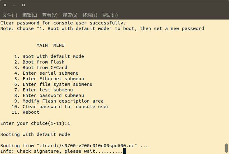 boot_with_default_mode