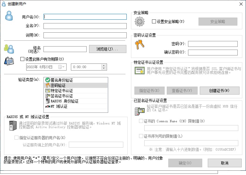 manager tool-10.jpg