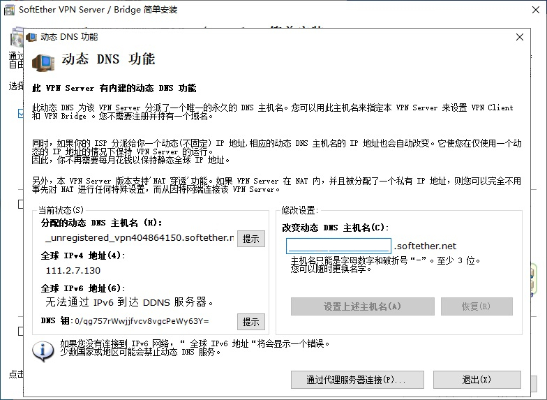 manager tool-6.jpg