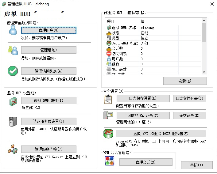 manager tool-8.jpg