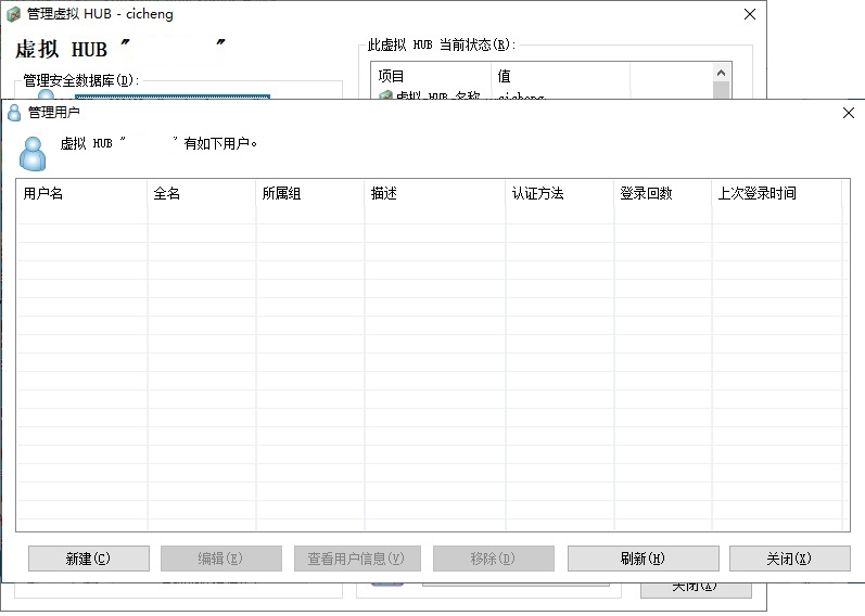 manager tool-9.jpg