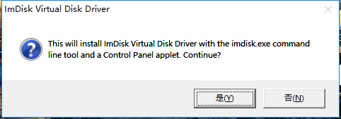 install_imDisk_virtual_driver