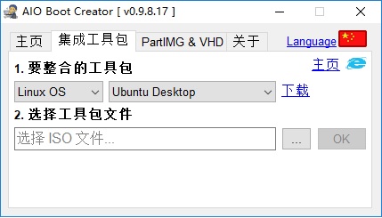 tool_bar