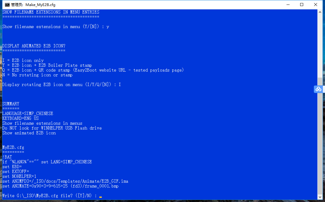 write-configure-file